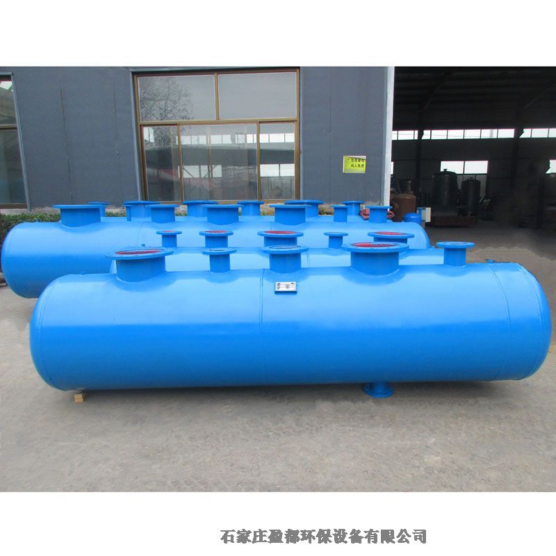 臥式分氣缸 達(dá)州地源熱泵分集水器 大流量分流器