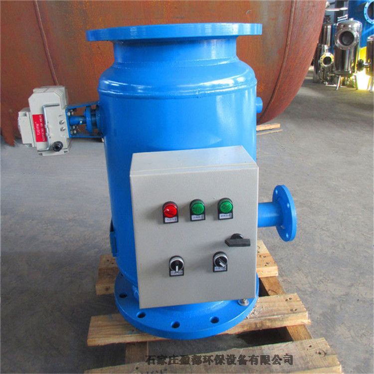 電廠(chǎng)除污器  熱力除污器設(shè)備 快速排污反沖洗過(guò)濾器  固原