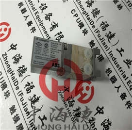 3HAC029187-001