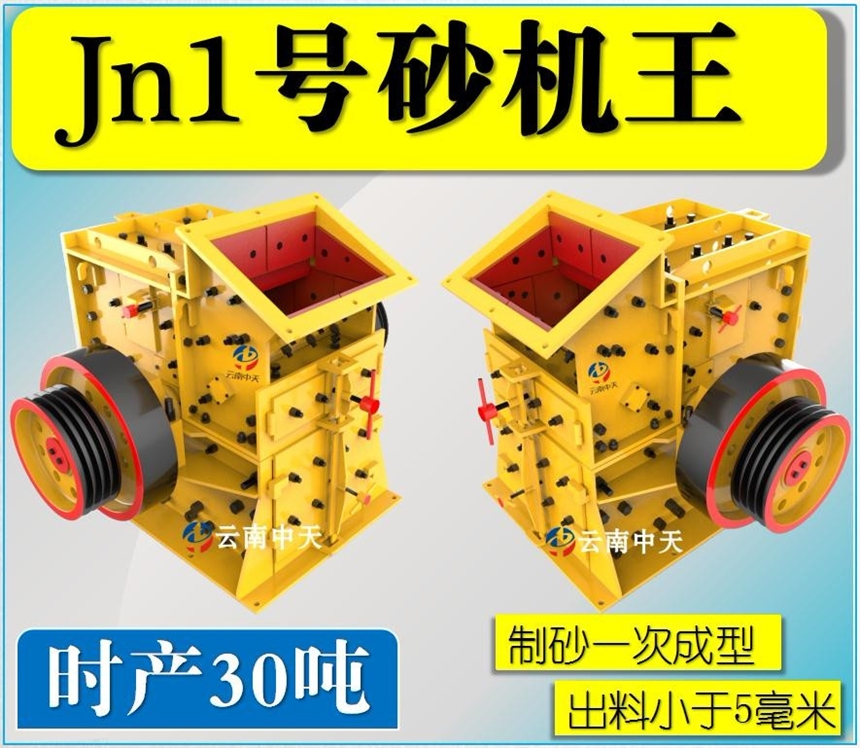 SֱNJn1̖pһγ͸߮a(chn)ɰC(j)ɰC(j)