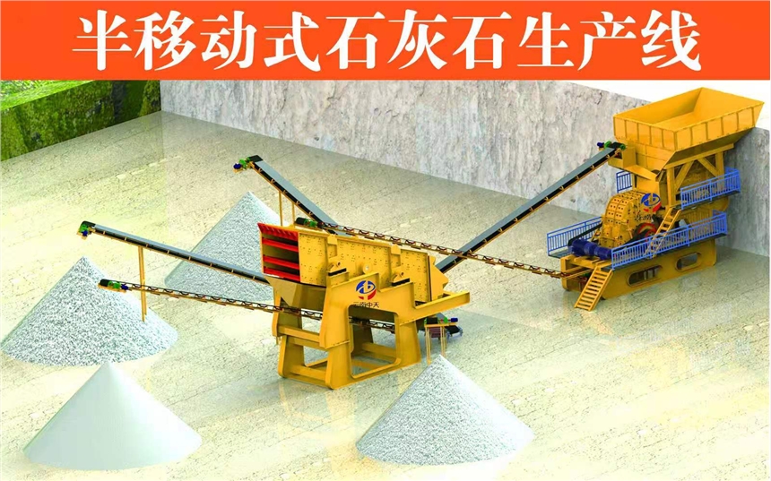 ְƄ(dng)ծa(chn)3500ɰʯʯɰa(chn)78f(wn)