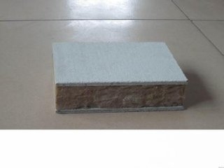 廣東東莞市40厚防火巖棉板價(jià)格