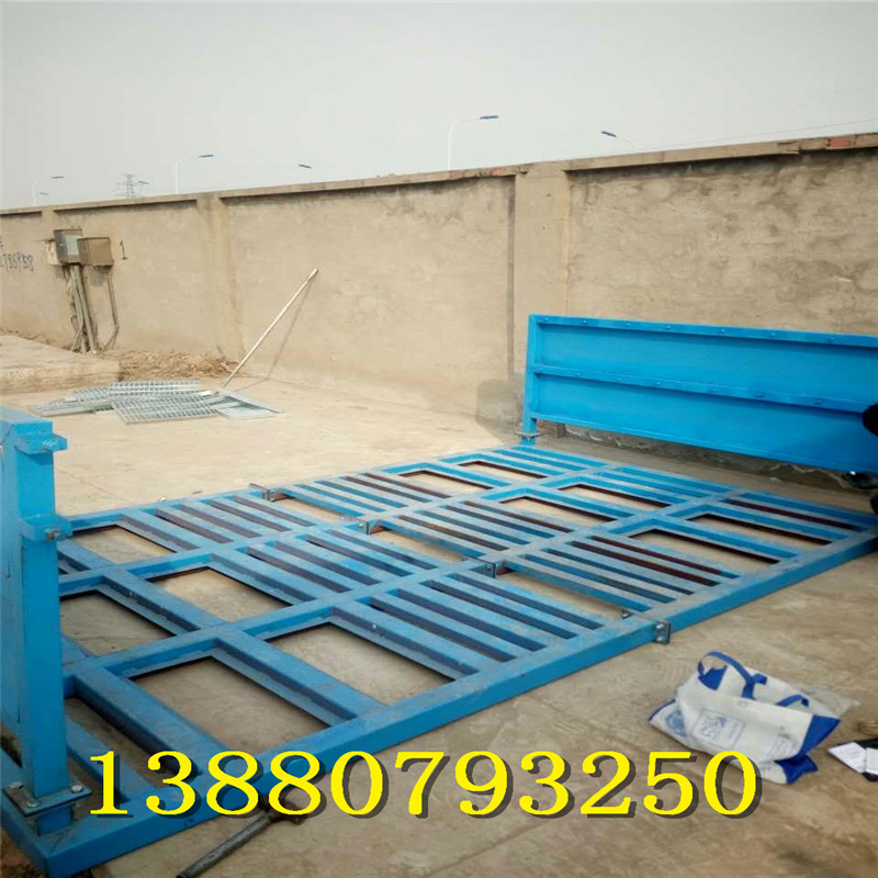 雙流洗車機(jī)工地廠家*可定做 現(xiàn)貨直銷！環(huán)保報(bào)道