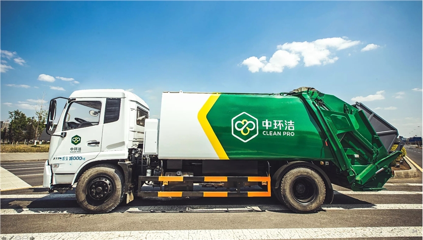 環(huán)衛(wèi)車(chē)北斗GPS視頻監(jiān)控定位解決方案