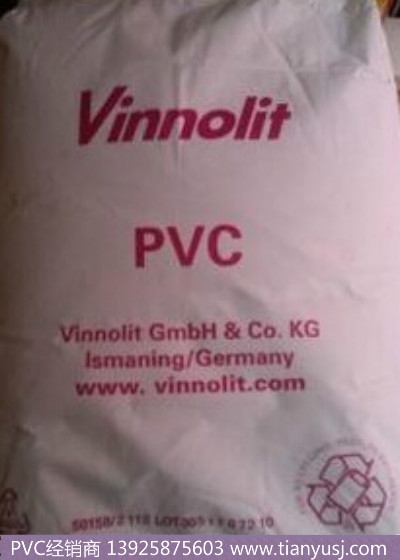 PVCzԭ  SA1062/7