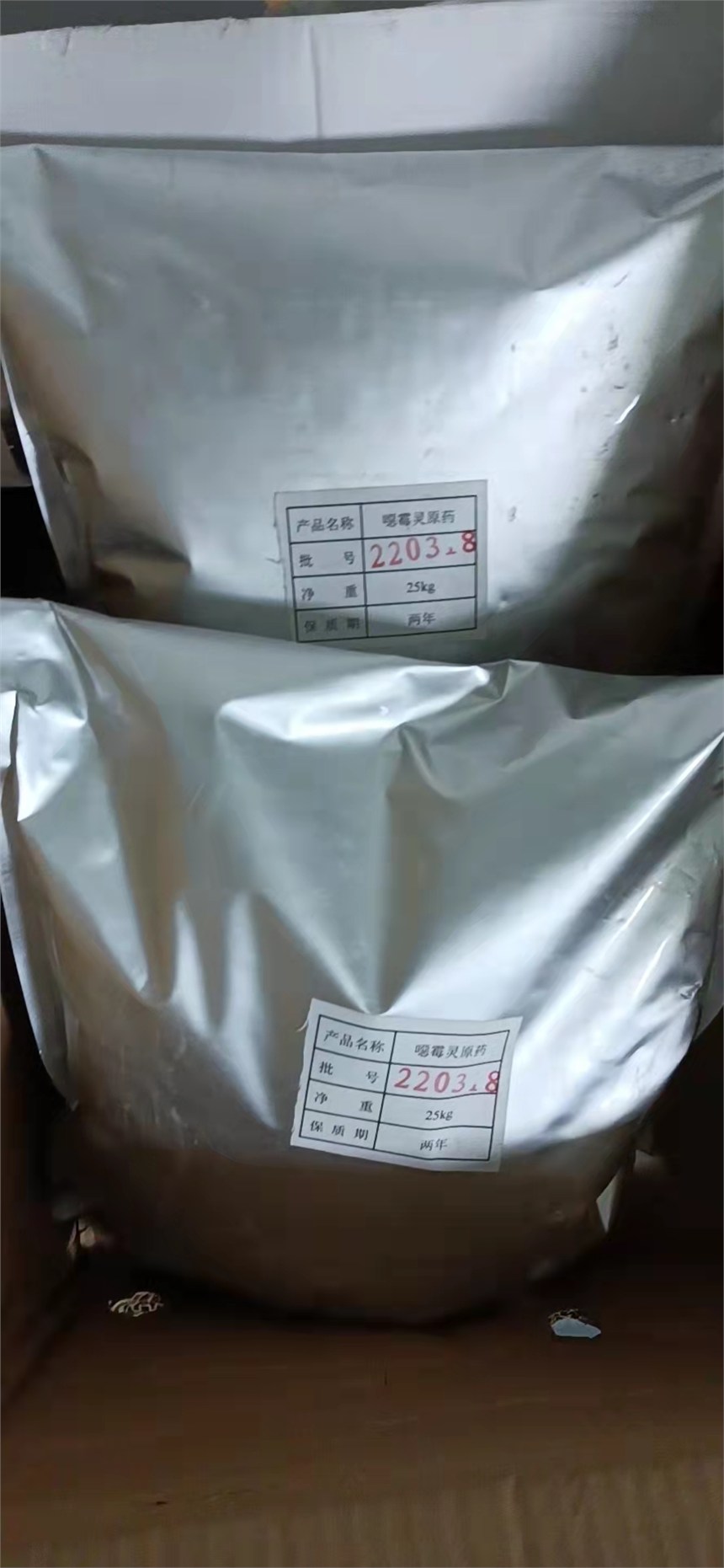 烷基苯磺酸鈉SABS CAS：25155-30-0廠家現(xiàn)貨供應