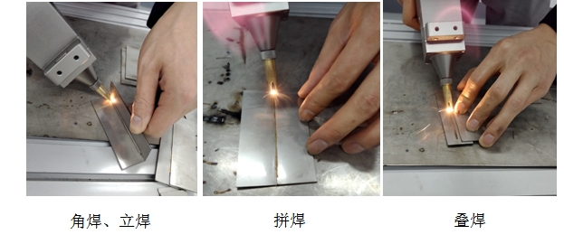 一樣的小型手持激光焊接機為什么賽碩價格貴，原來是因為這個
