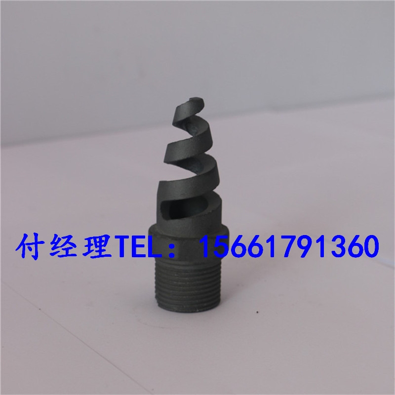 碳化硅噴頭，噴淋管噴嘴，耐腐蝕脫硫噴嘴