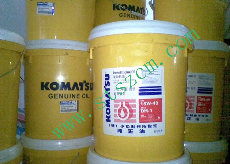小松原廠液壓油，機油高品質(zhì)供應