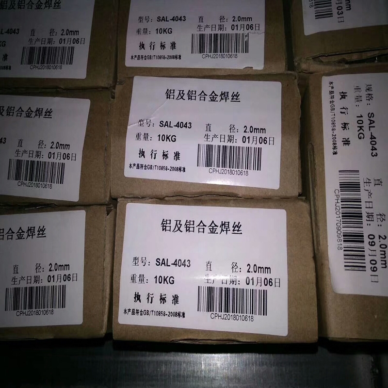 HS5356是含含少量鈦的的鋁鎂合金焊絲。具有優(yōu)良的耐蝕性及抗熱裂性能，強(qiáng)度高