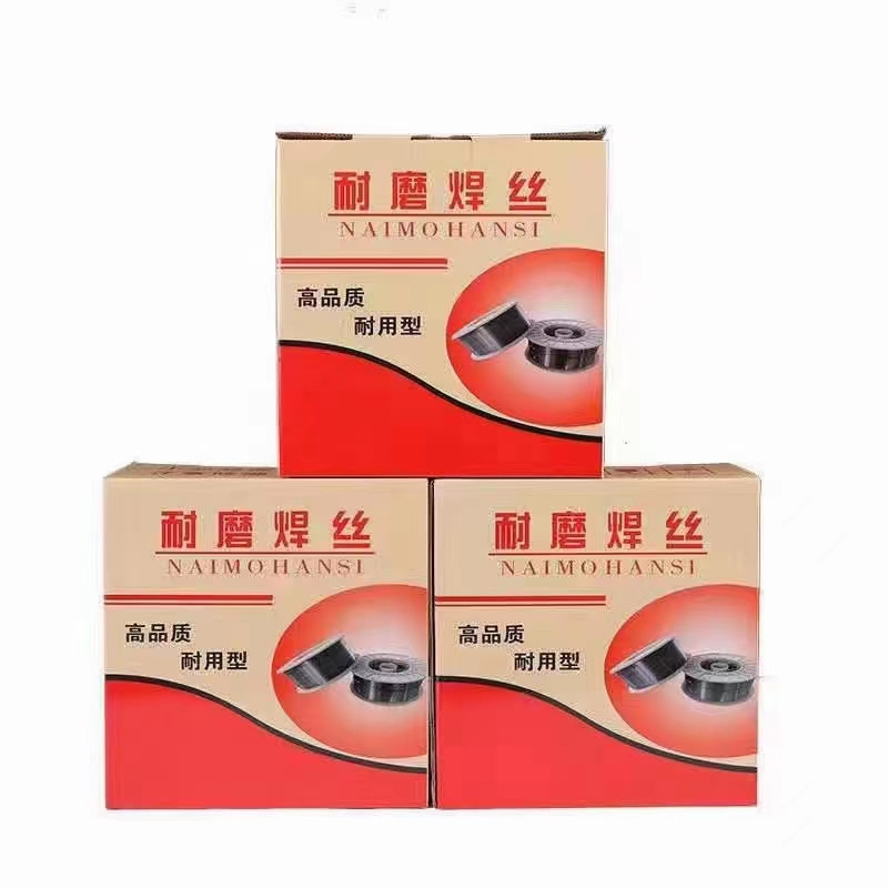 銷售各種焊接材料冀沖鋒不銹鋼藥芯氣保焊絲量大從優(yōu)