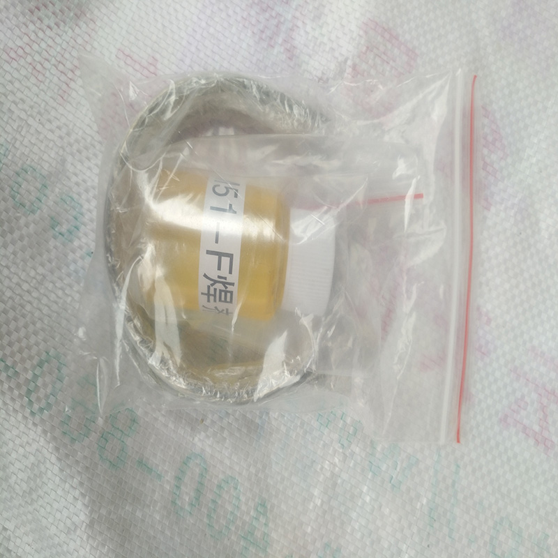 萬能M51 是一種為維修設(shè)計的釬焊合金，可焊接所有白色金屬