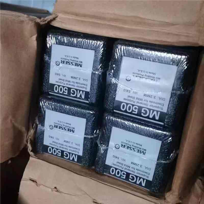 批發(fā)進口萬能MG543電焊條優(yōu)質(zhì)低合金，高強度電焊條
