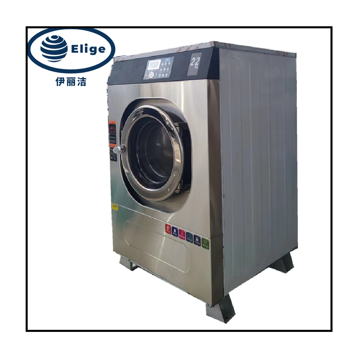 賓館酒店自備12kg/16kg/22kg全自動商用洗衣機(jī)