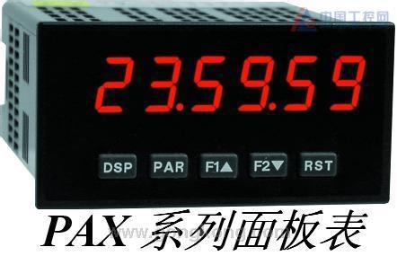 美國REDLION紅獅定時表PAXTM原裝