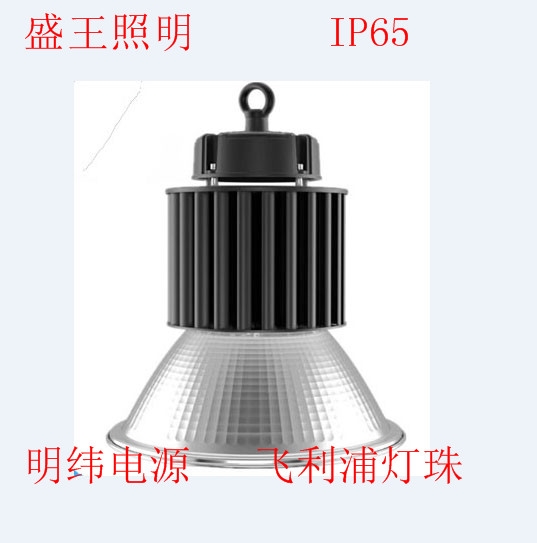 云南ZY8507BLED高頂燈2022已更新（今日/推薦）