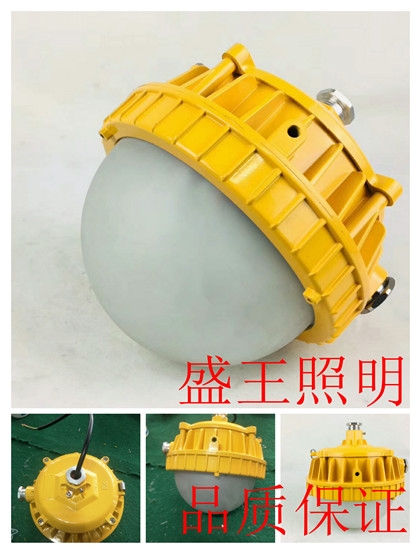 青海GMD6100ALED便攜式移動(dòng)照明燈2023已更新（今日/商情）