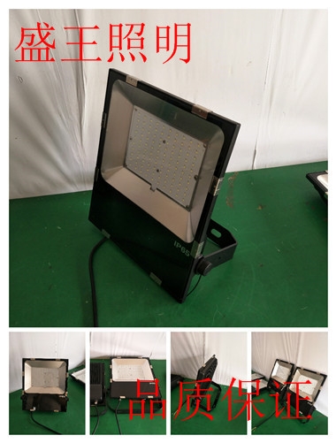 LED防爆平臺燈LHB8650B LHB8650B