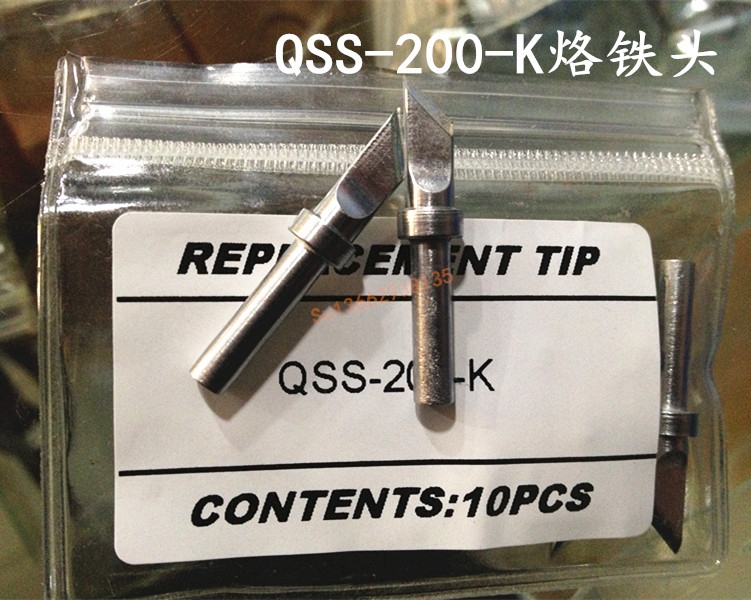 快克200-K無(wú)鉛烙鐵頭東莞現(xiàn)貨價(jià)格