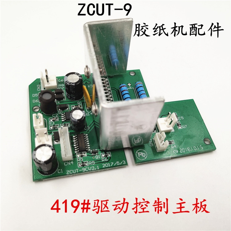 ZCUT-9zC419#(q)ӿ