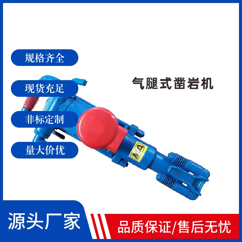 50ǰ¡YT29A菎rC(j)S