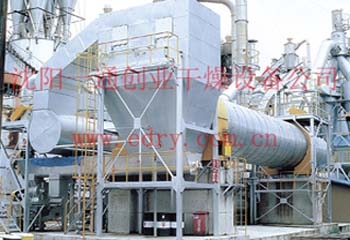 污泥干化處理設(shè)備 污泥干化處理設(shè)備廠家