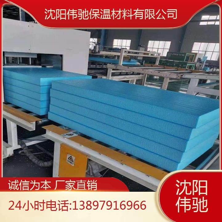 沈 北 新 區(qū)擠塑保溫板按需定制降低運營成本