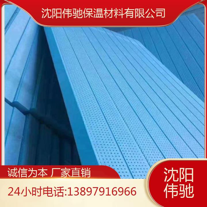 沈 陽阻燃擠塑板手續(xù)規(guī)格全閉孔結(jié)構(gòu)優(yōu)質(zhì)產(chǎn)品
