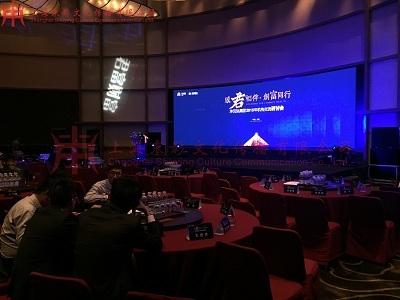 上海舞臺(tái)搭建公司燈光音響租賃