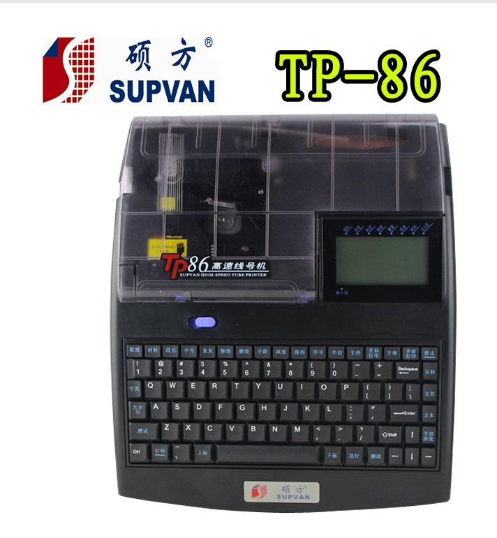 TTP86X̖(ho)C(j)