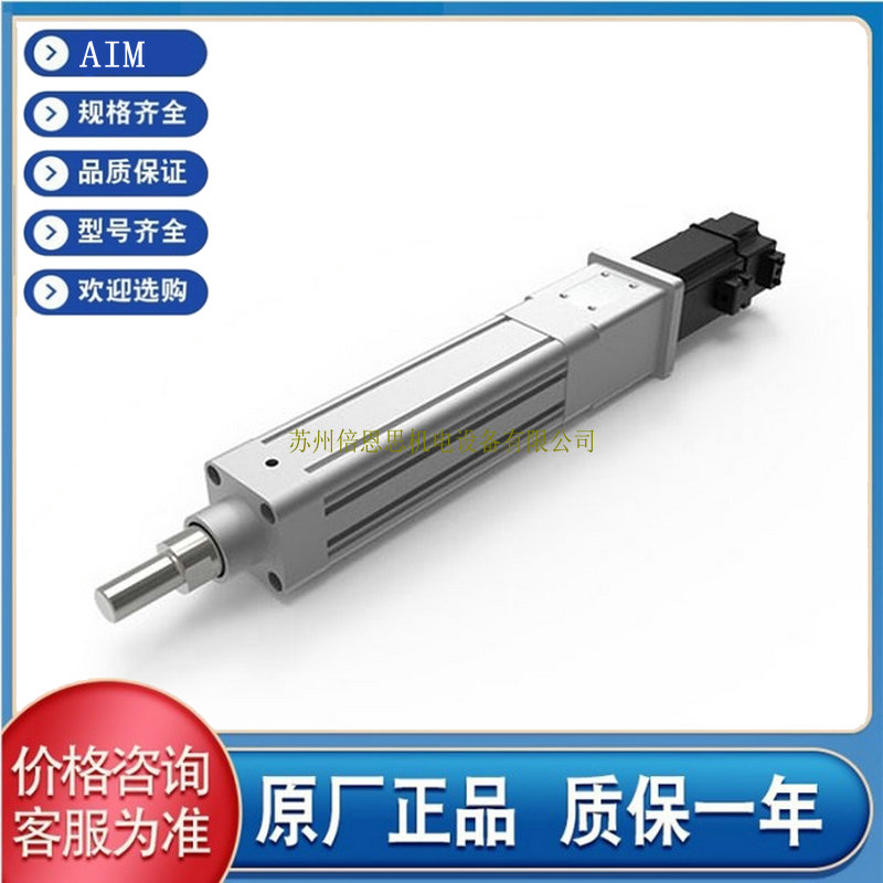 ݗU_(ti) AIMS-70-100-1610-LG2-2P-OL-CM-M200 400W-O-S3
