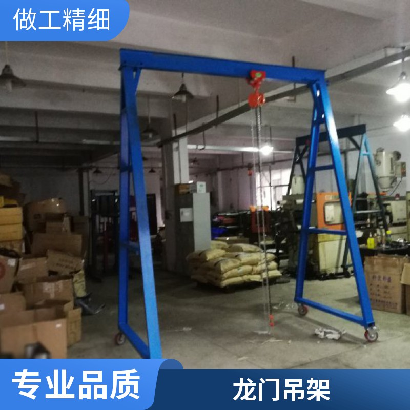 倉庫門式移動(dòng)吊架尺寸定做 電動(dòng)葫蘆吊架圖片
