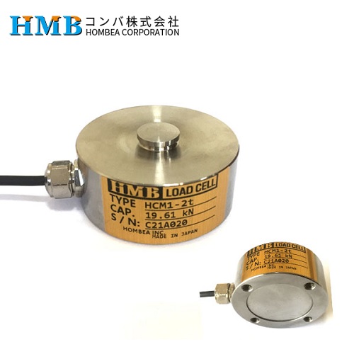 日本HMB竑浜小型壓縮式稱(chēng)重傳感器HCM1-100K