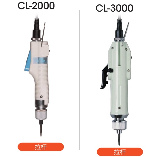 CL-4000PS日本好握速HIOS電動螺絲刀CL-4000PS