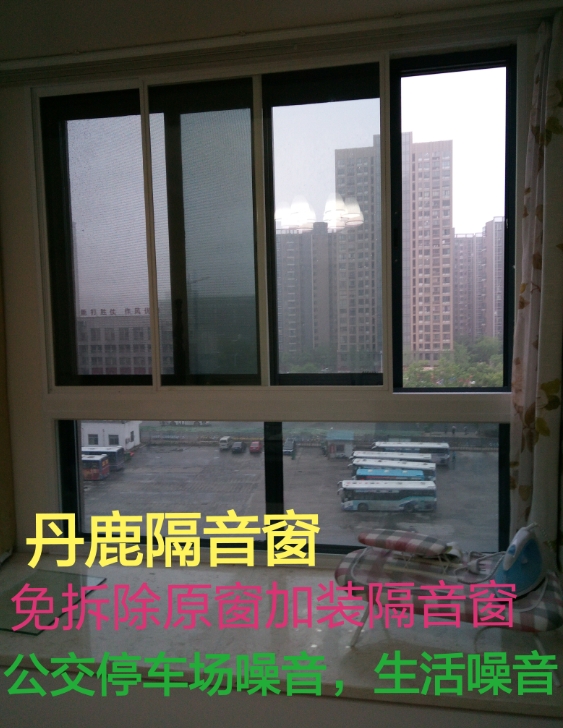 合肥防爆隔音窗公司隔音玻璃專(zhuān)供首選丹鹿