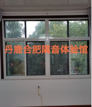 不要帶耳塞睡覺(jué)了試試這款合肥隔音門窗效果