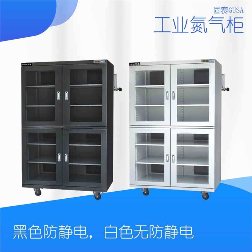 固賽全自動(dòng)氮?dú)夤襁h(yuǎn)銷廈門|福州省各市縣-廠送貨上門-保固5年