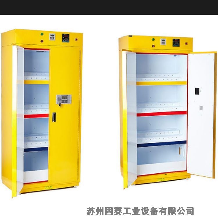 北京易燃品毒害品儲(chǔ)存柜用于學(xué)校及實(shí)驗(yàn)室-廠接定制