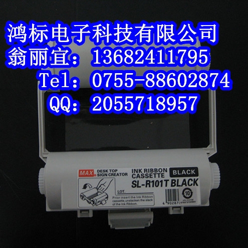 MAXNC(j)ͨúɫ̼PT-B120CB