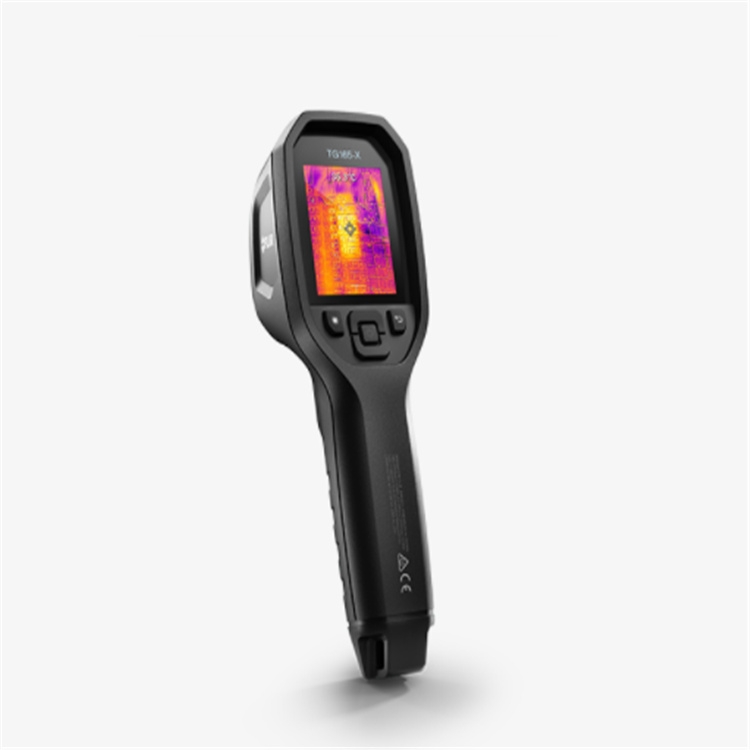 FLIR TG165-X MSX?x