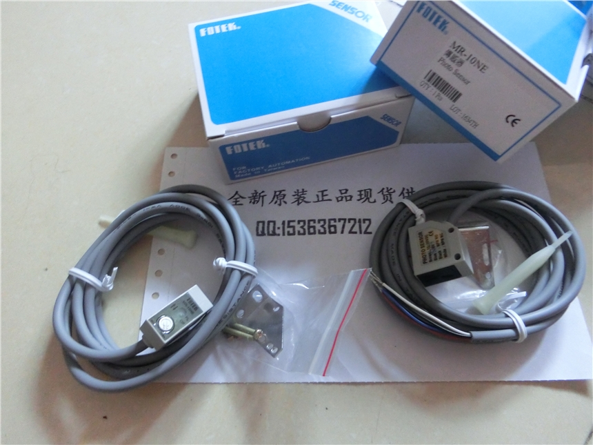特價進(jìn)口數(shù)字顯示調(diào)節(jié)器C15TROTA0200