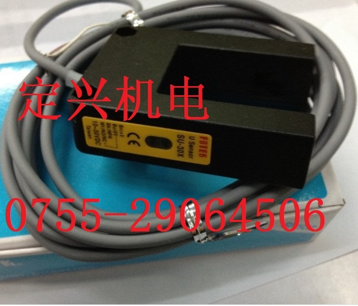 特價(jià)進(jìn)口溫控表熱電阻C15TC0RA0200