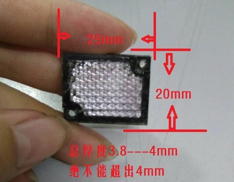 臺灣陽明SM-20轉速表