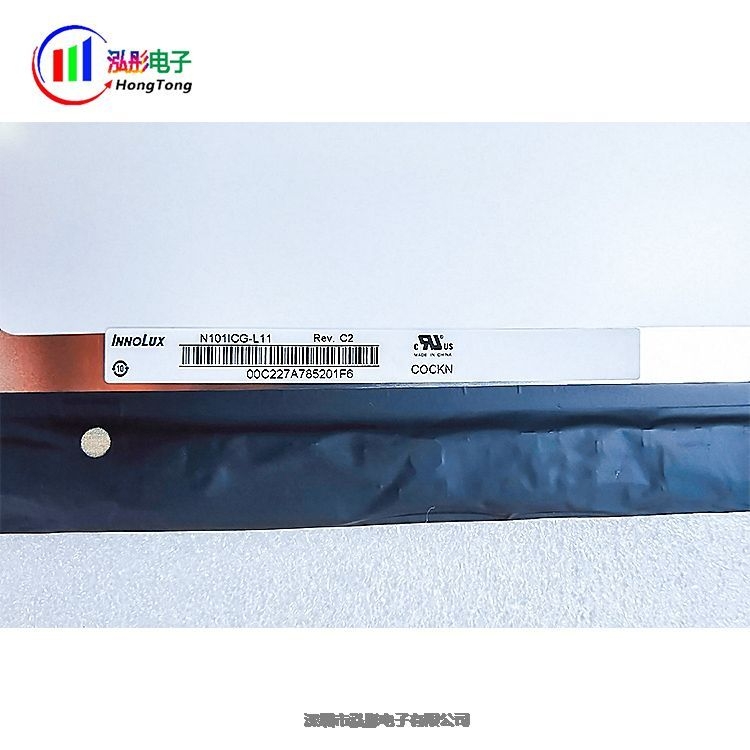 山西現(xiàn)貨直發(fā)京東方15寸液晶屏支持配套 可定制
