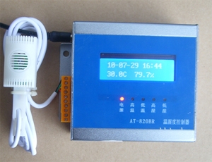 ݄(chung)AT-820B RS485؝̽y(bo)S