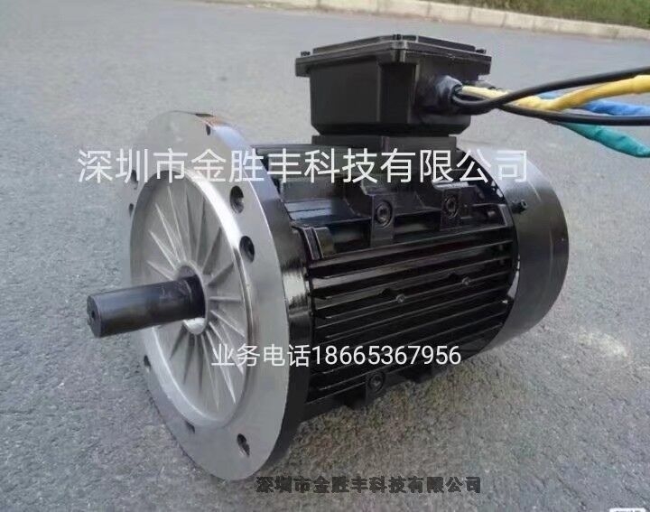 160V防水直流電機(jī)廠家、160V防水直流馬達(dá)廠家
