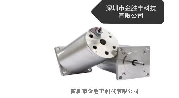 水下防水耐輻射電機、潛水防水耐輻射電機、防核輻射電機-耐核輻射電機、抗核輻射電機、