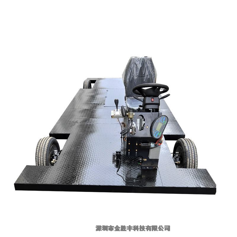定做各種車底盤-各種特種車底盤定制-定做各種電動車底盤
