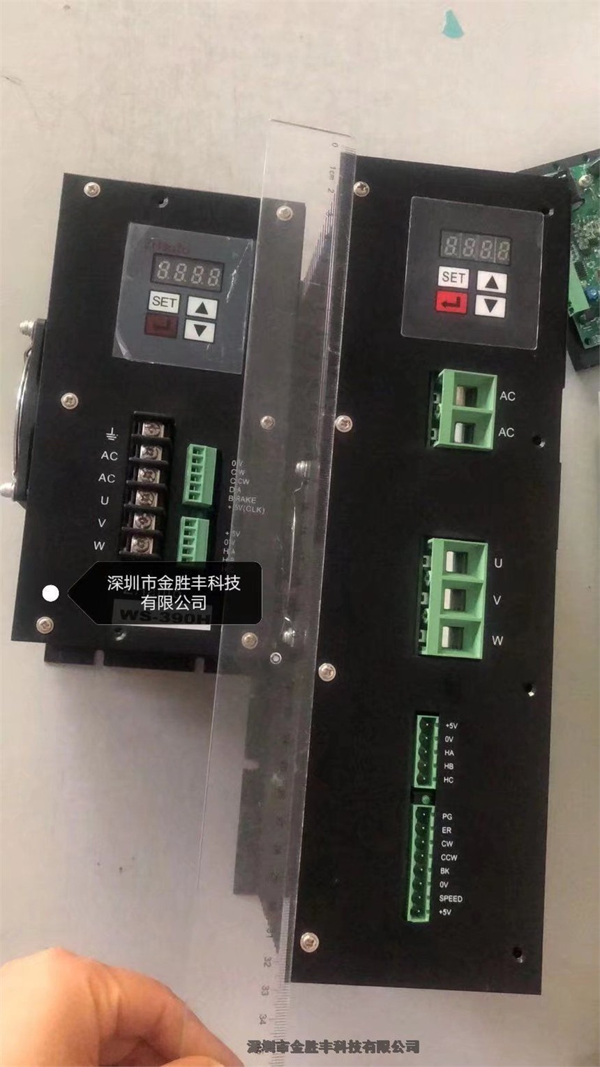 直流電動(dòng)機(jī)驅(qū)動(dòng)器-直流電動(dòng)機(jī)控制器-大功率高壓無(wú)刷直流電機(jī)驅(qū)動(dòng)控制板工廠