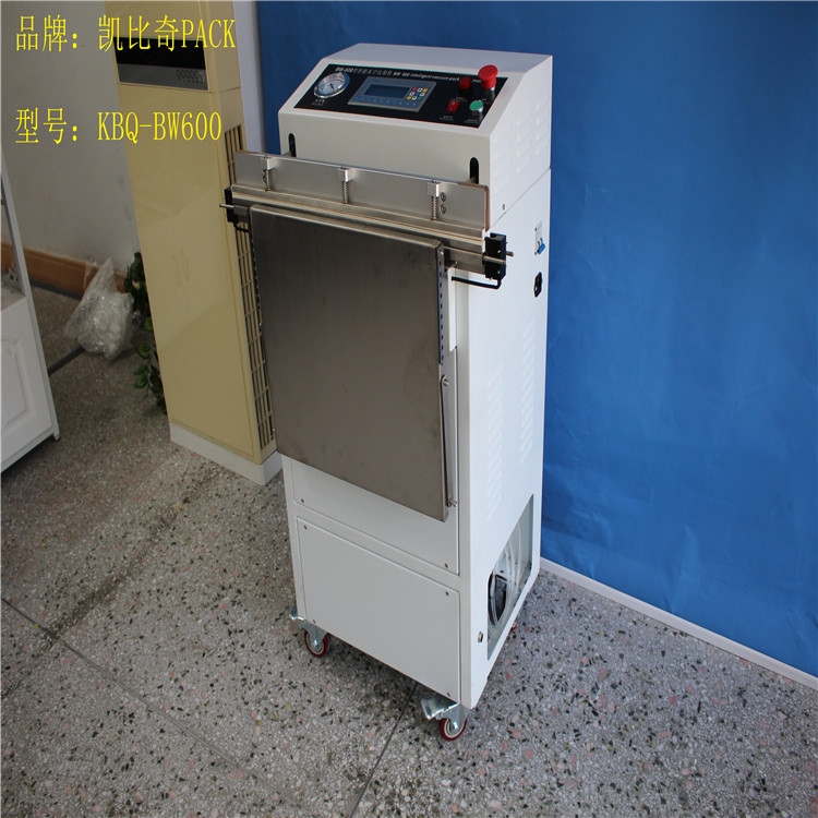 KͣKBQ-BW500հbC(j)ôʹ